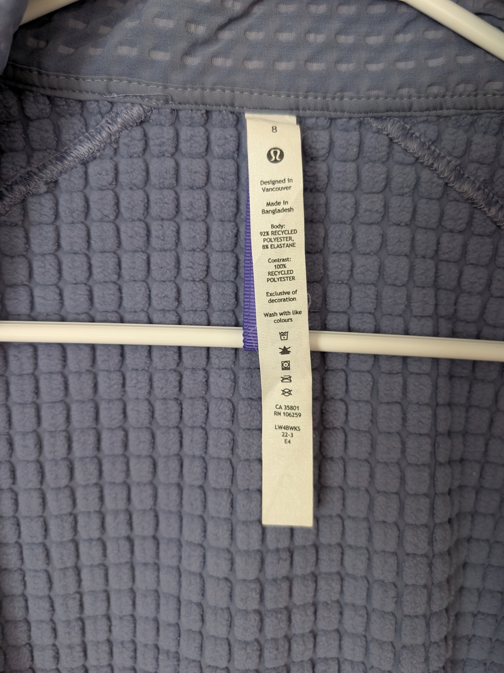 Lululemon Vest Jacket - Picture 5 of 8